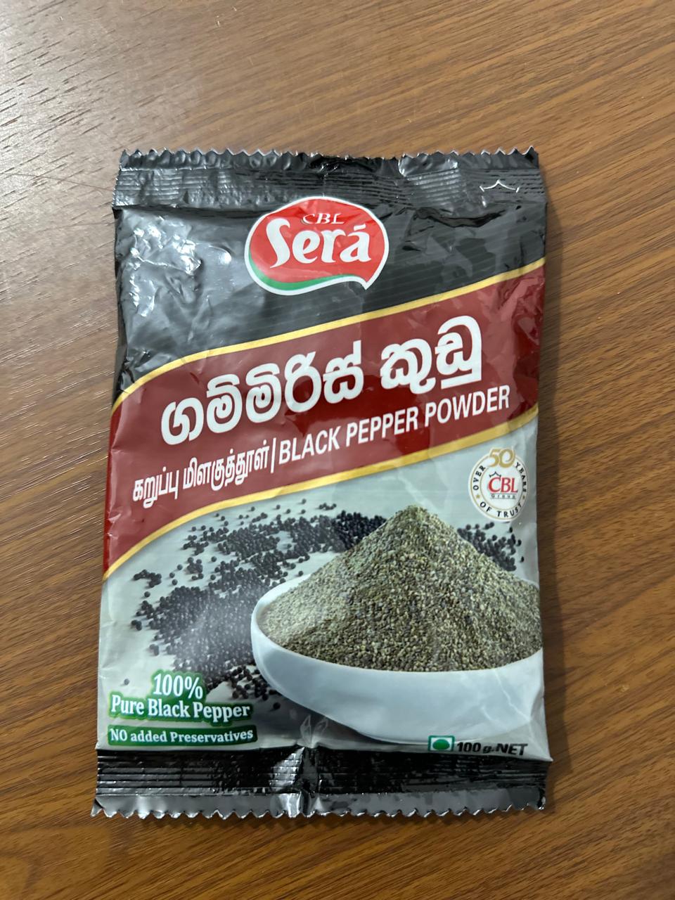 Sera Black Pepper Powder 100g